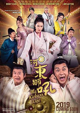 伊人狼人久久