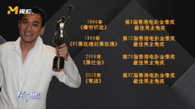 亚洲五月综合